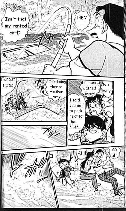 Read Detective Conan chapter 407 image 7 on Lezhin