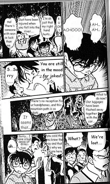 Read Detective Conan chapter 407 image 8 on Lezhin