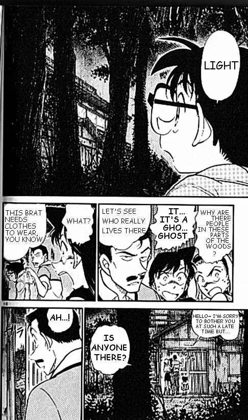 Read Detective Conan chapter 407 image 9 on Lezhin