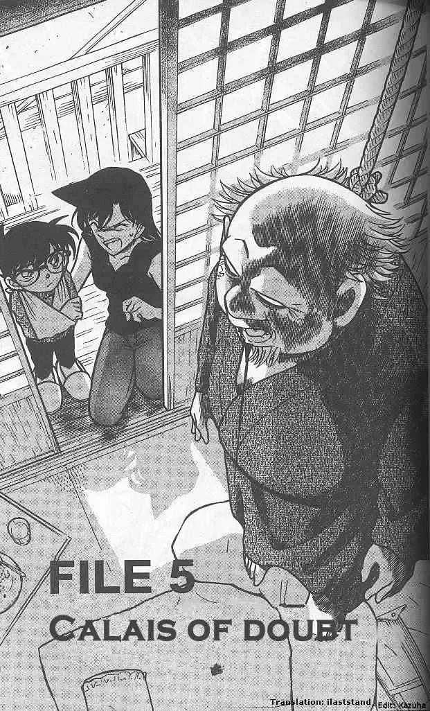 Read Detective Conan chapter 408 image 0 on Lezhin