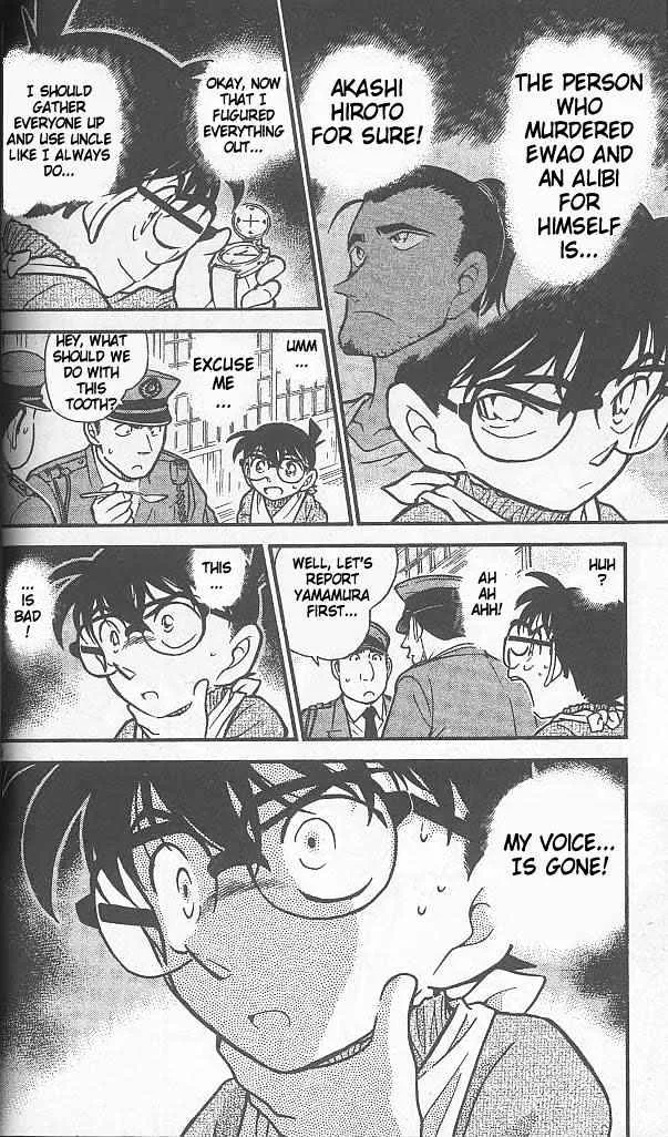 Read Detective Conan chapter 408 image 15 on Lezhin