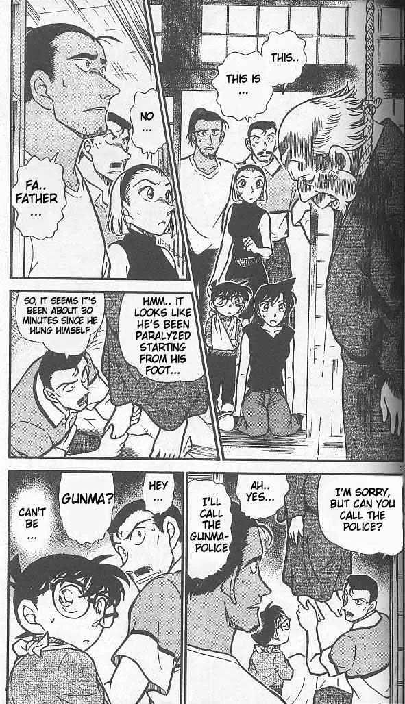 Read Detective Conan chapter 408 image 2 on Lezhin