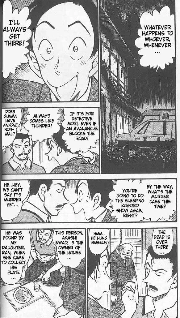 Read Detective Conan chapter 408 image 3 on Lezhin
