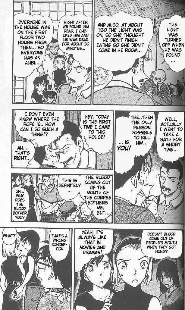 Read Detective Conan chapter 408 image 4 on Lezhin