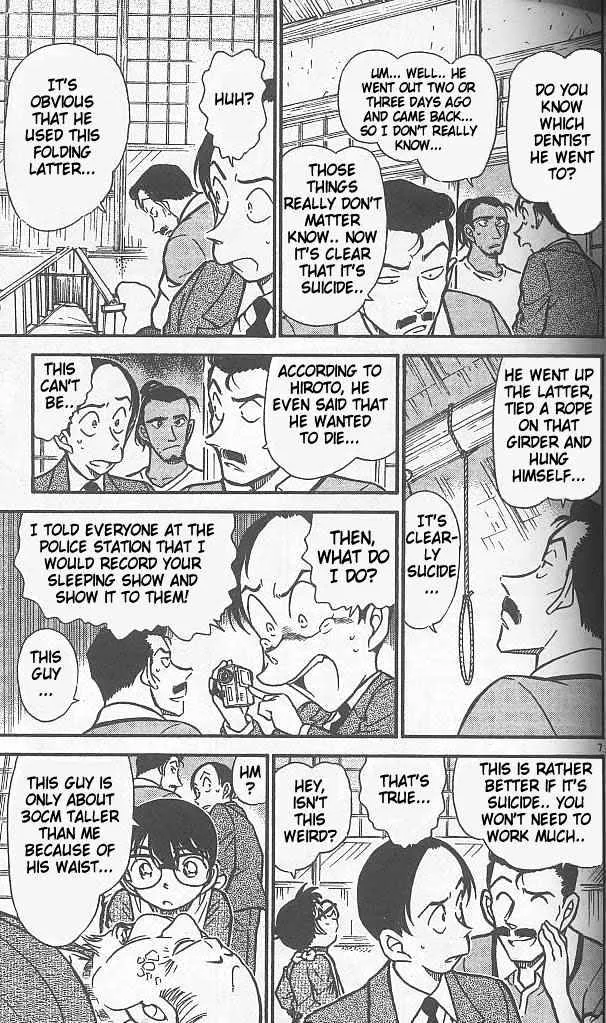 Read Detective Conan chapter 408 image 6 on Lezhin