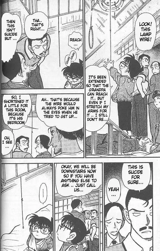 Read Detective Conan chapter 408 image 7 on Lezhin