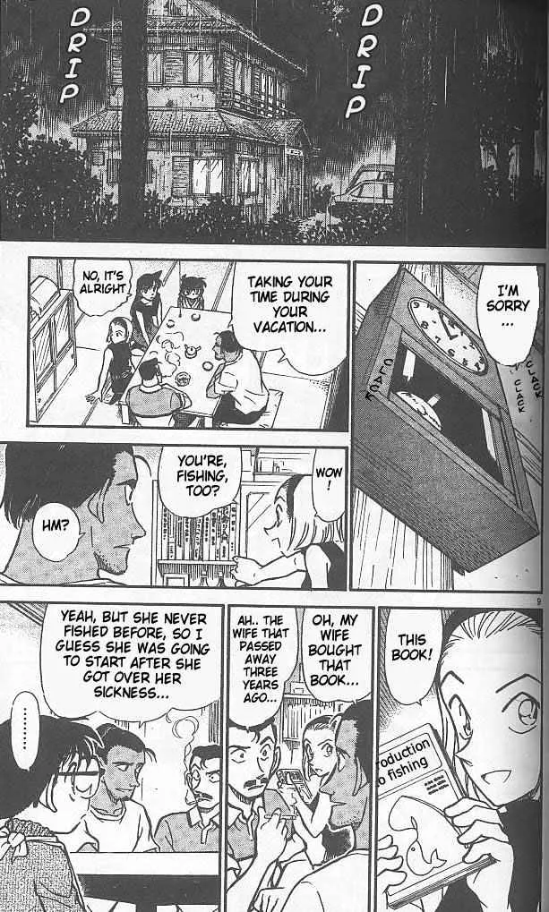 Read Detective Conan chapter 408 image 8 on Lezhin