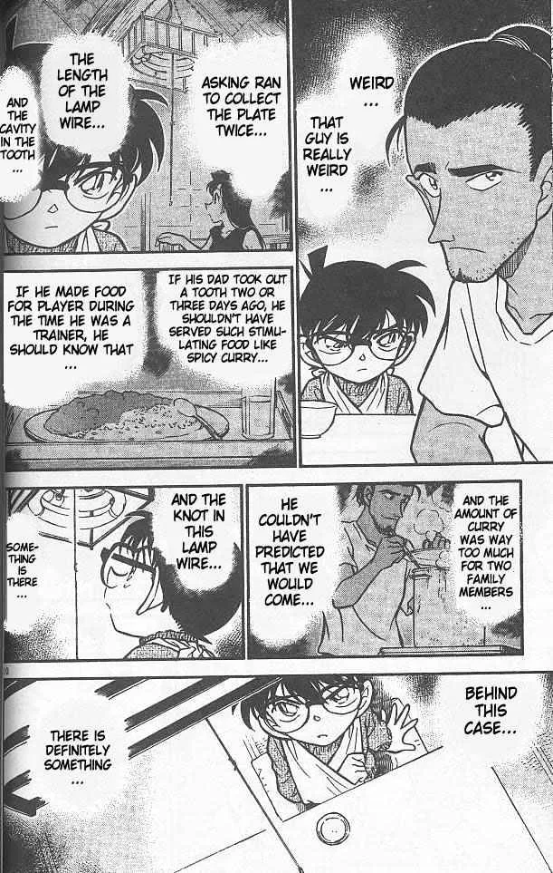 Read Detective Conan chapter 408 image 9 on Lezhin