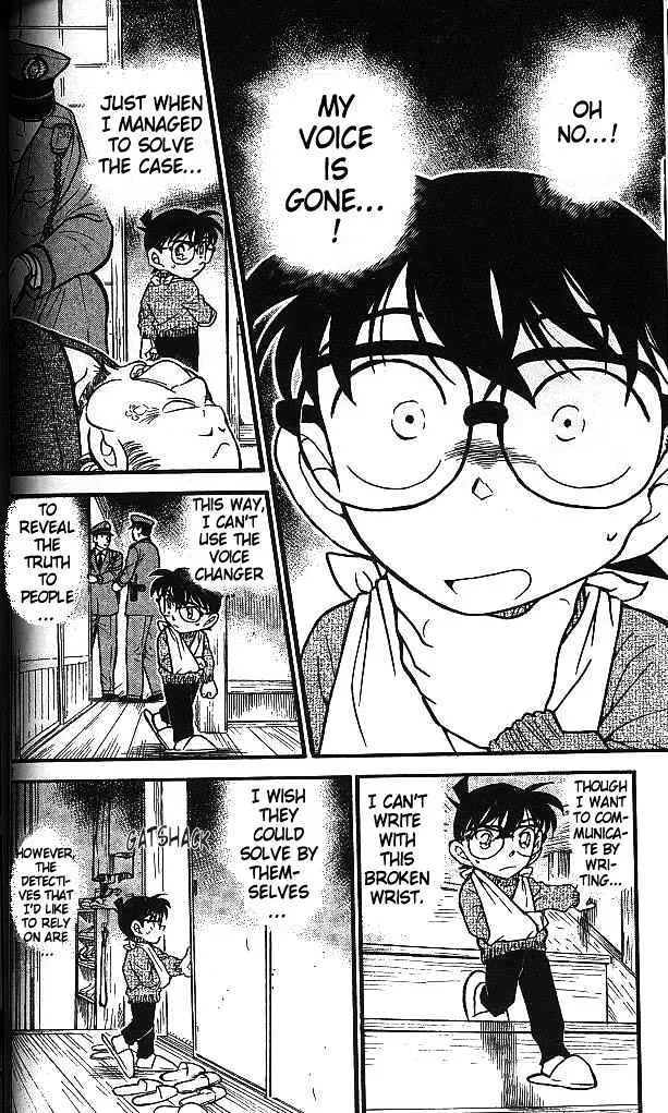Read Detective Conan chapter 409 image 1 on Lezhin