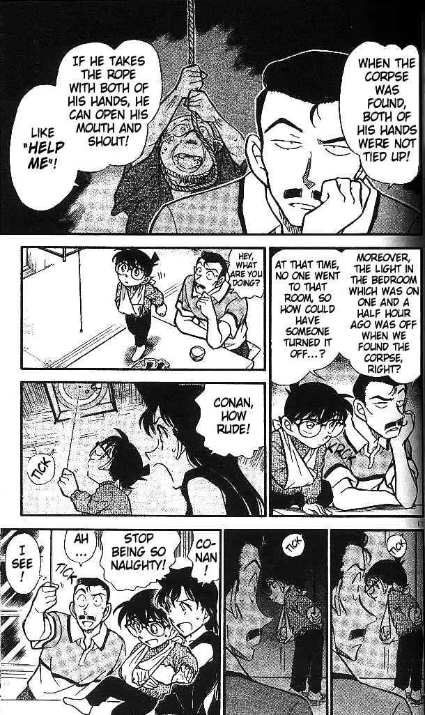 Read Detective Conan chapter 409 image 10 on Lezhin