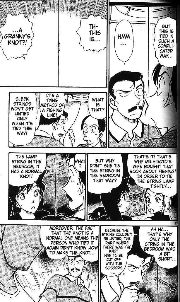 Read Detective Conan chapter 409 image 12 on Lezhin