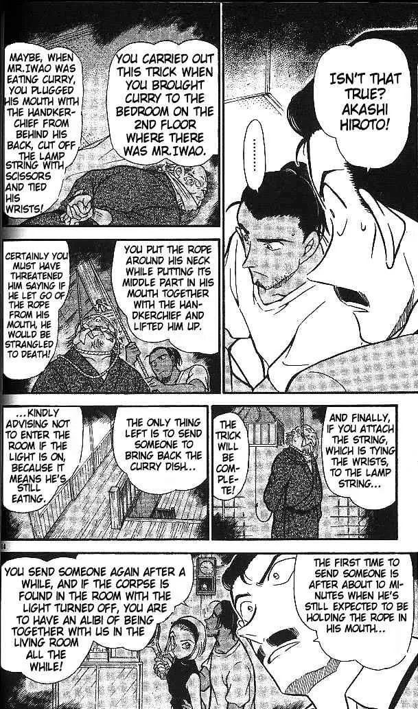 Read Detective Conan chapter 409 image 13 on Lezhin