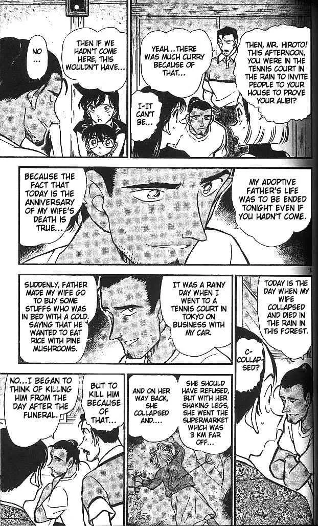 Read Detective Conan chapter 409 image 14 on Lezhin