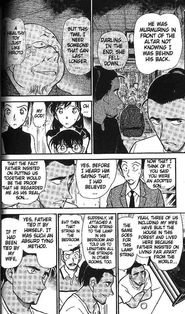 Read Detective Conan chapter 409 image 15 on Lezhin
