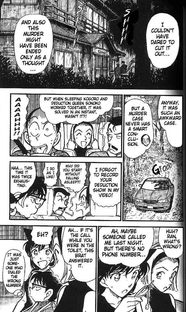 Read Detective Conan chapter 409 image 16 on Lezhin