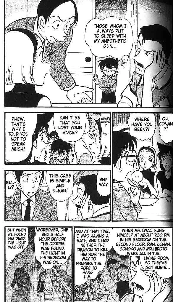 Read Detective Conan chapter 409 image 2 on Lezhin