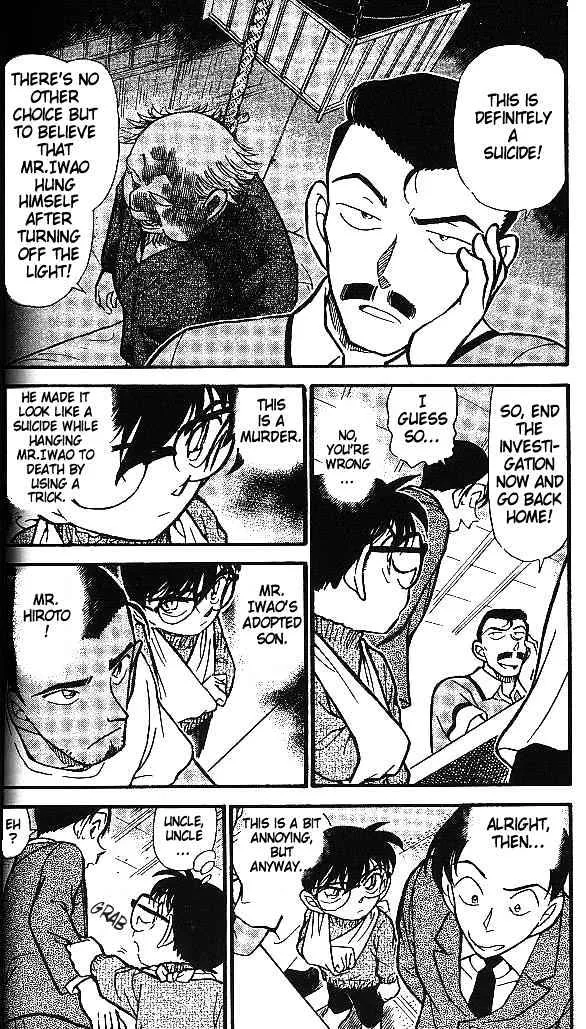 Read Detective Conan chapter 409 image 3 on Lezhin
