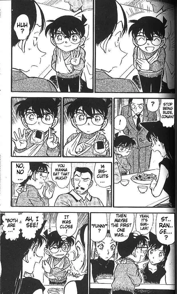 Read Detective Conan chapter 409 image 4 on Lezhin