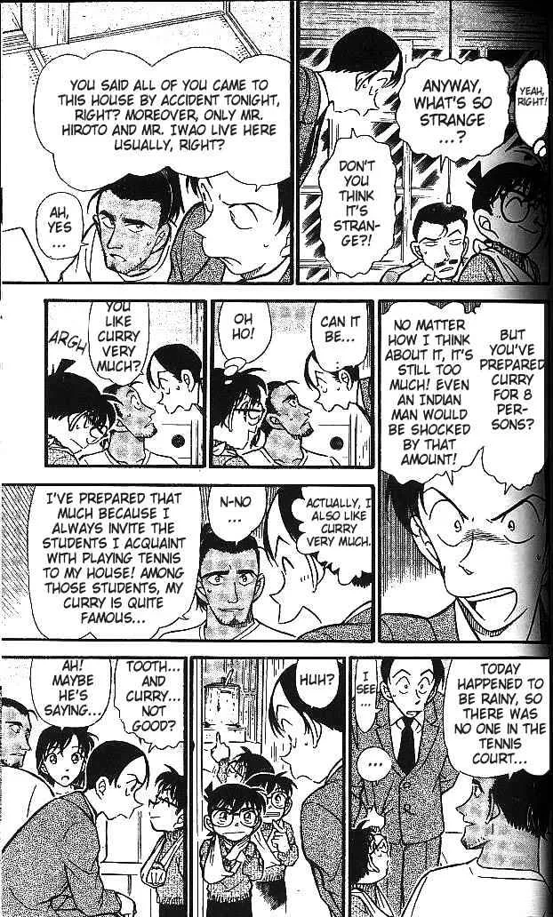 Read Detective Conan chapter 409 image 6 on Lezhin