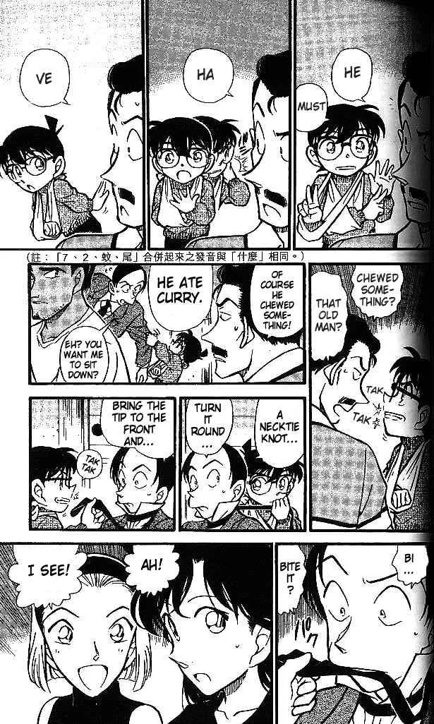 Read Detective Conan chapter 409 image 8 on Lezhin