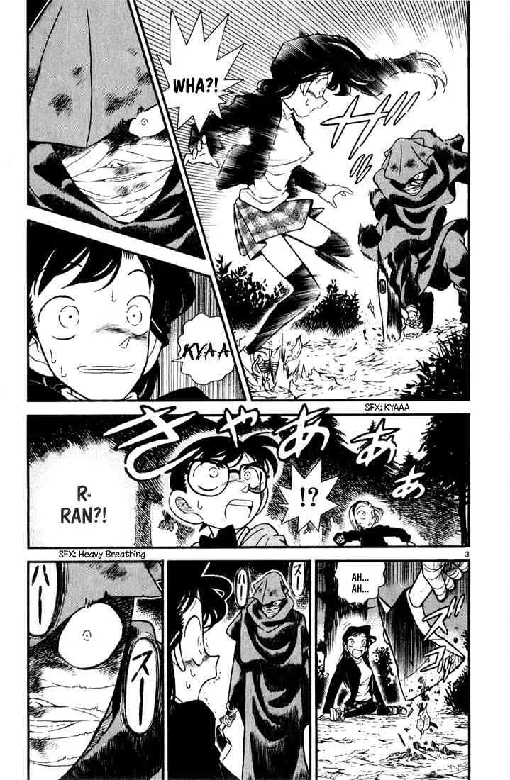 Read Detective Conan chapter 41 image 1 on Lezhin
