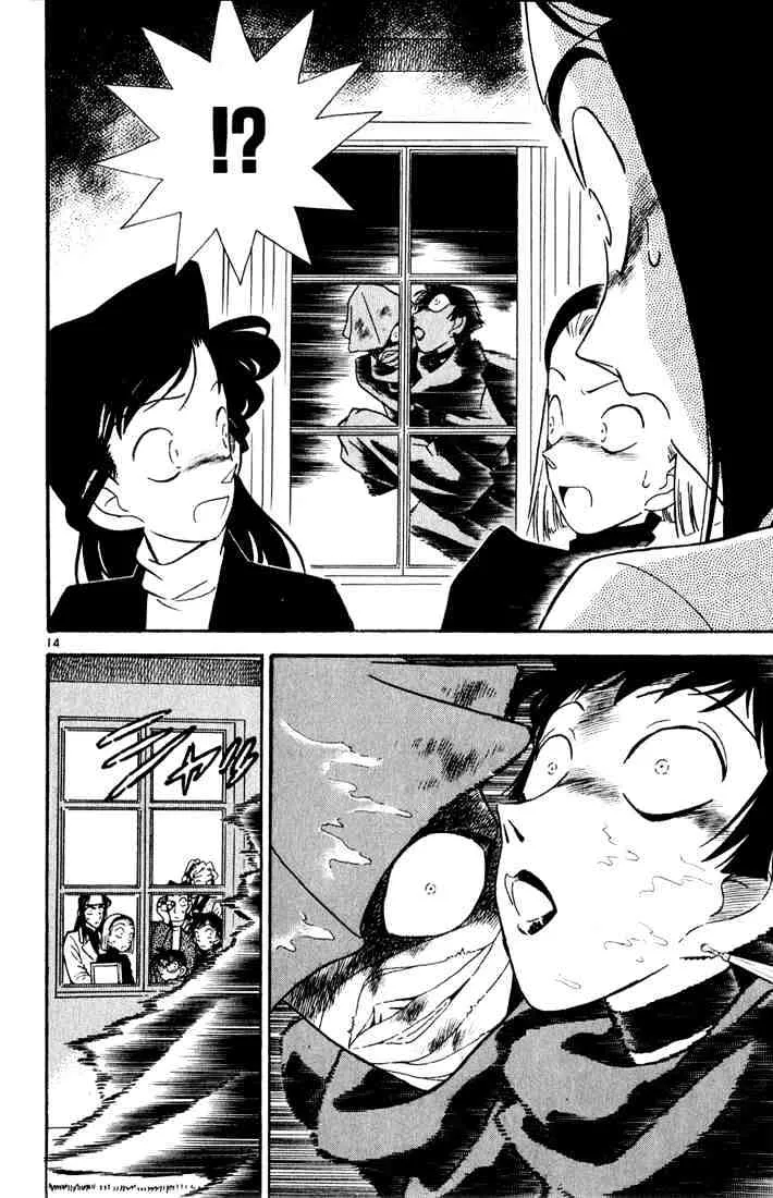 Read Detective Conan chapter 41 image 12 on Lezhin