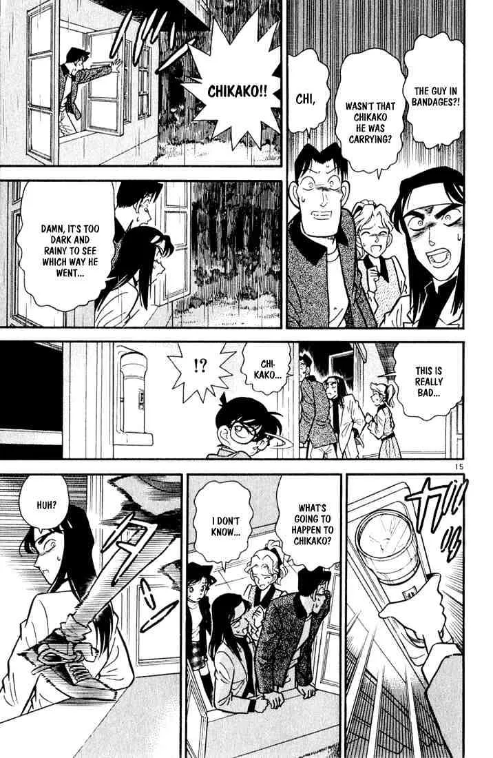 Read Detective Conan chapter 41 image 13 on Lezhin