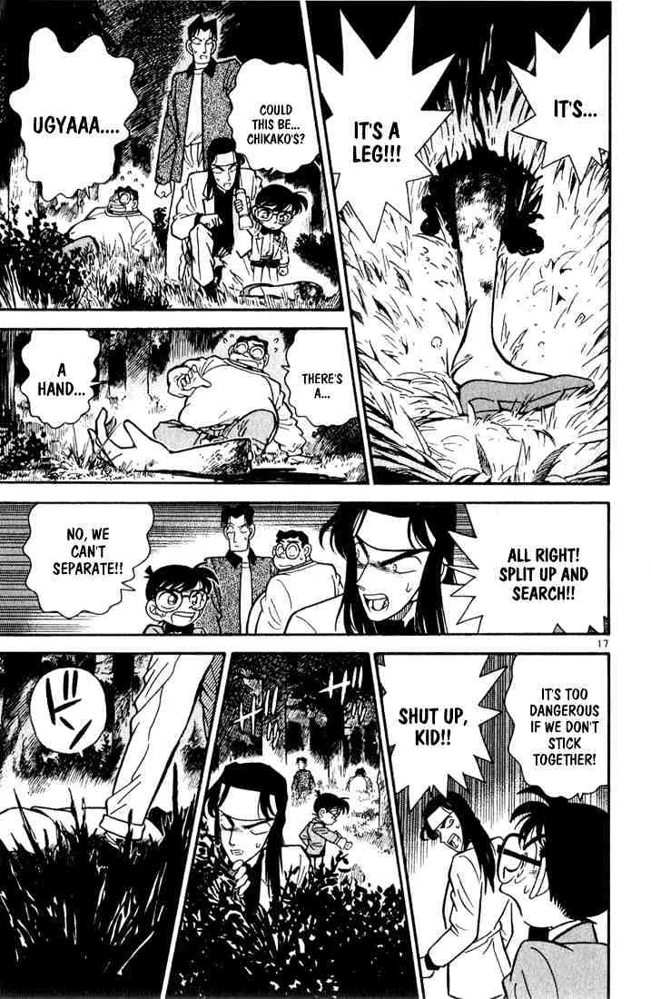 Read Detective Conan chapter 41 image 15 on Lezhin