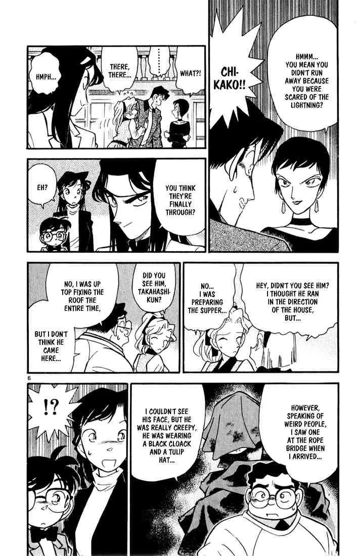 Read Detective Conan chapter 41 image 4 on Lezhin