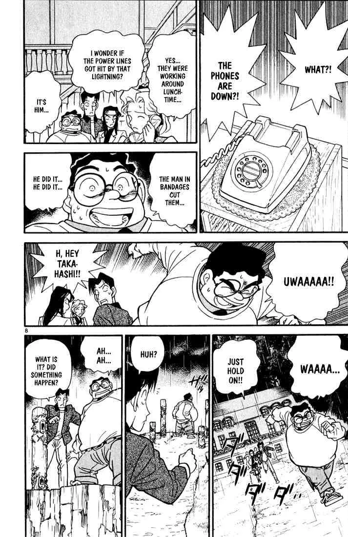 Read Detective Conan chapter 41 image 6 on Lezhin