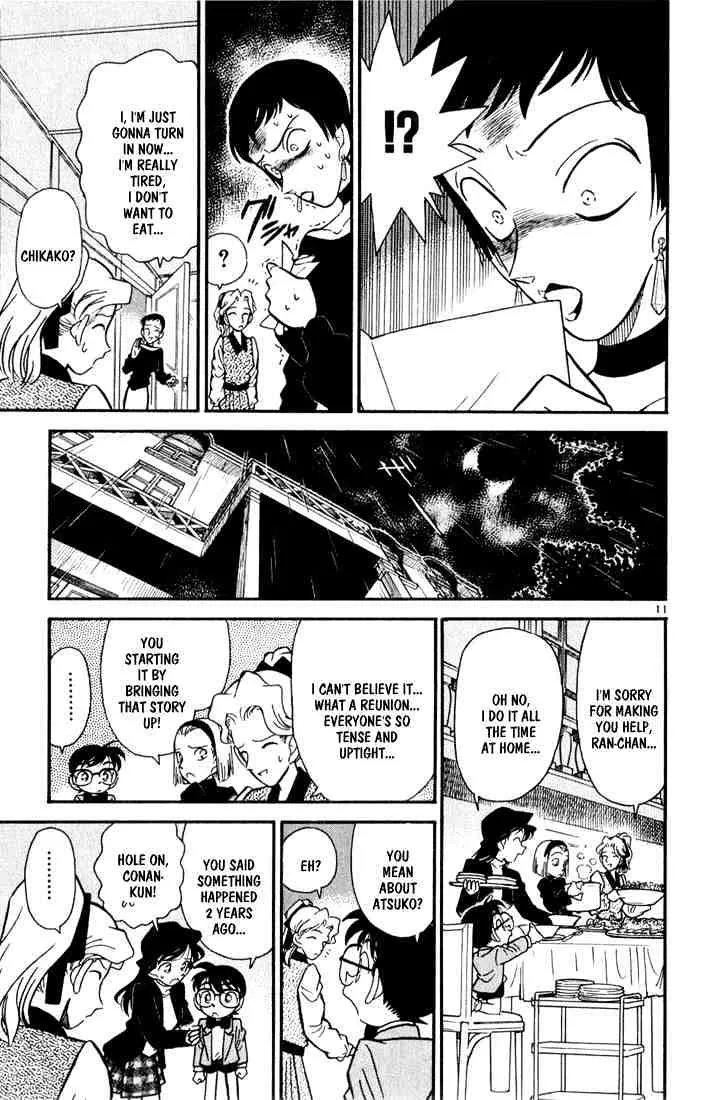 Read Detective Conan chapter 41 image 9 on Lezhin