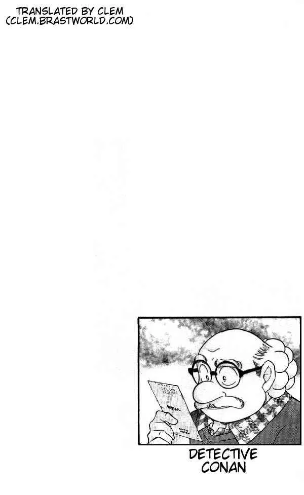 Read Detective Conan chapter 410 image 1 on Lezhin