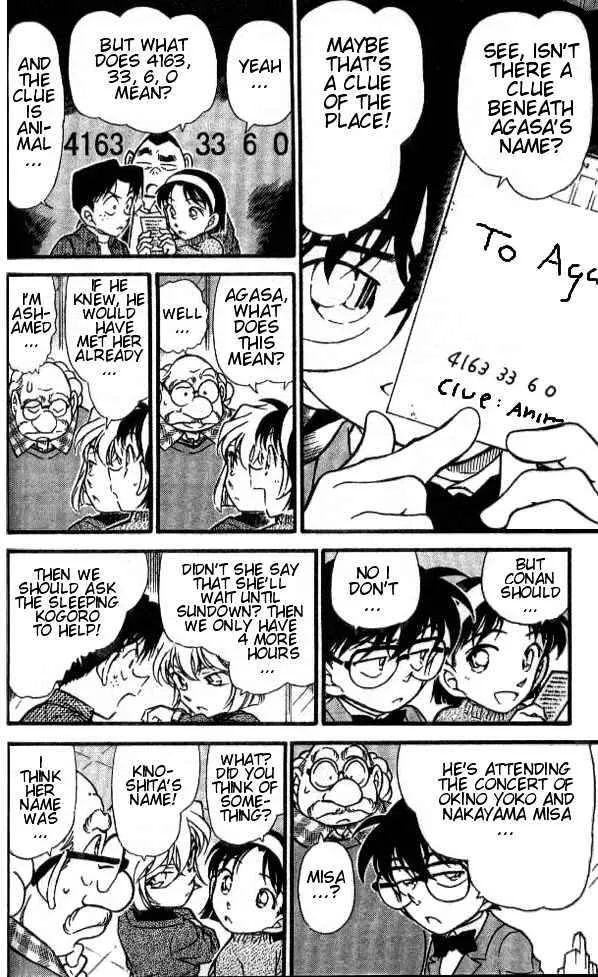 Read Detective Conan chapter 410 image 11 on Lezhin