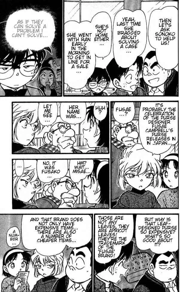 Read Detective Conan chapter 410 image 12 on Lezhin
