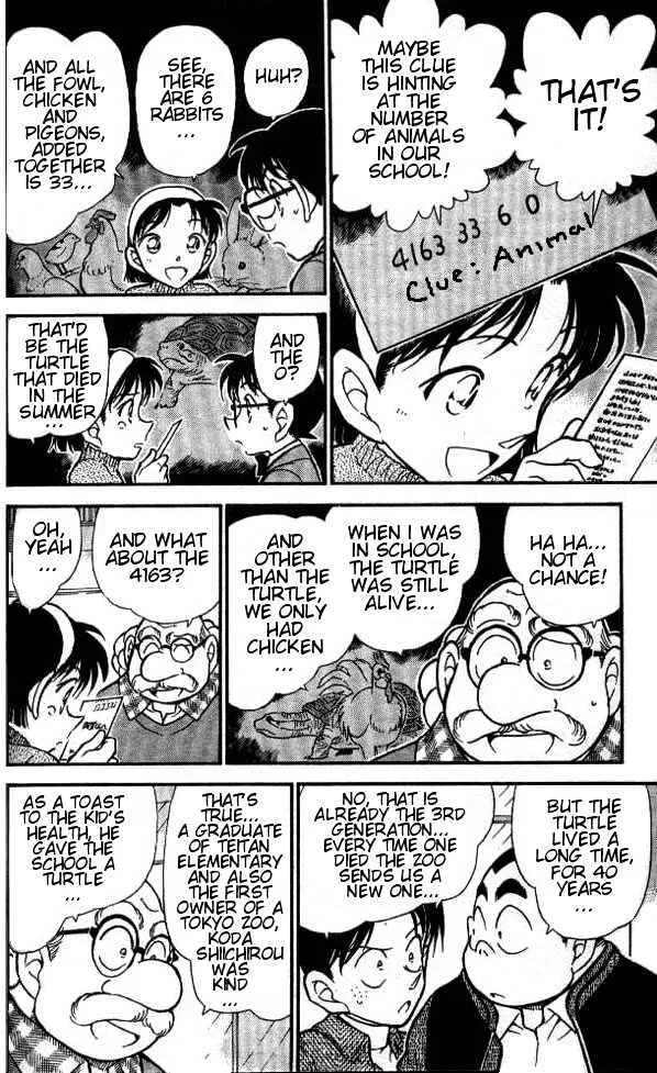 Read Detective Conan chapter 410 image 13 on Lezhin
