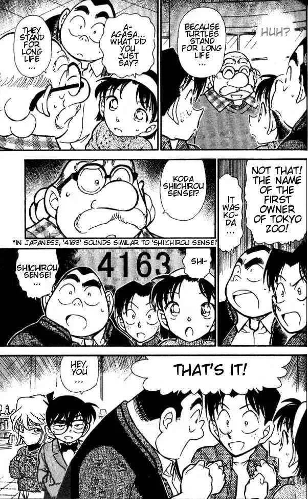 Read Detective Conan chapter 410 image 14 on Lezhin
