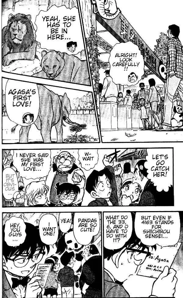 Read Detective Conan chapter 410 image 15 on Lezhin
