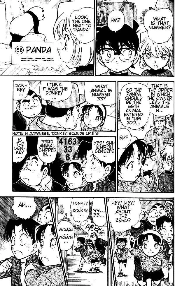 Read Detective Conan chapter 410 image 16 on Lezhin