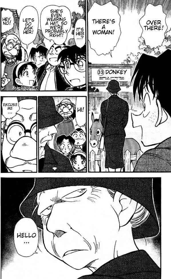 Read Detective Conan chapter 410 image 17 on Lezhin