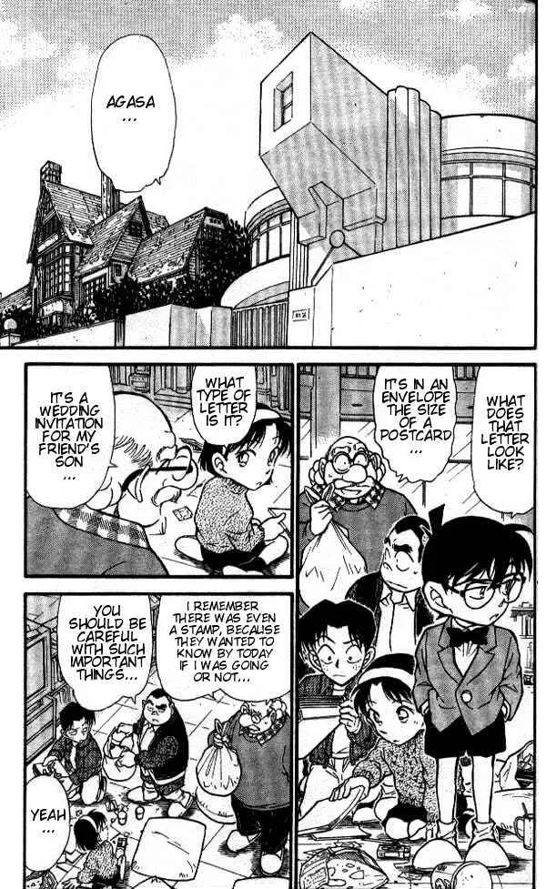 Read Detective Conan chapter 410 image 2 on Lezhin