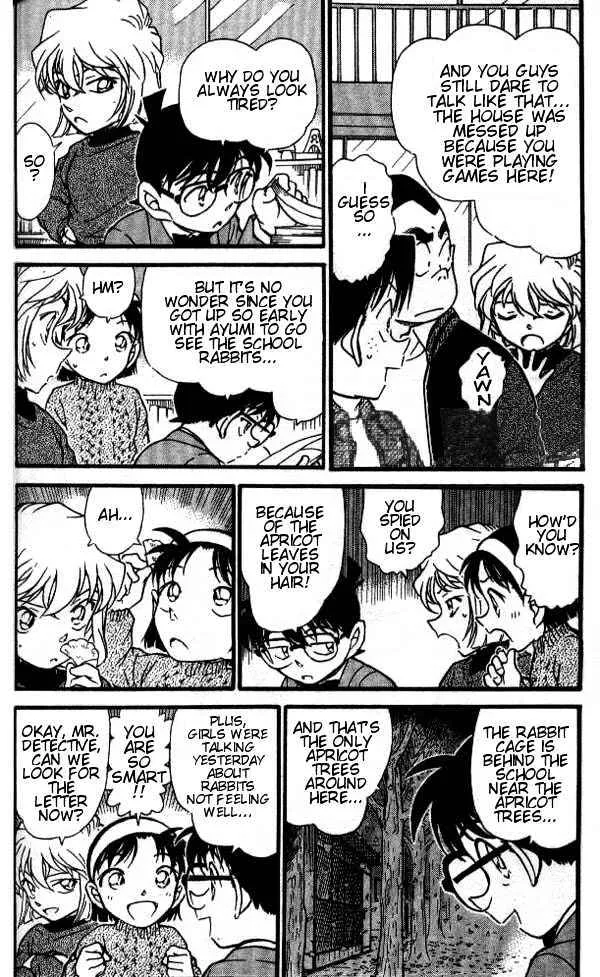 Read Detective Conan chapter 410 image 3 on Lezhin