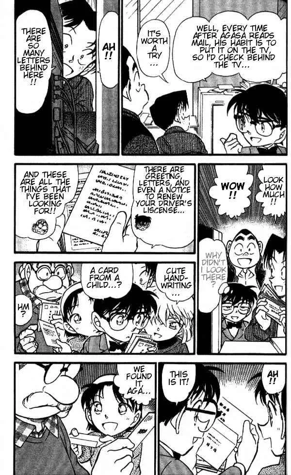 Read Detective Conan chapter 410 image 4 on Lezhin