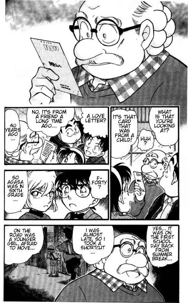 Read Detective Conan chapter 410 image 5 on Lezhin