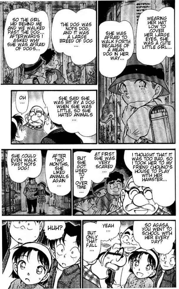 Read Detective Conan chapter 410 image 6 on Lezhin
