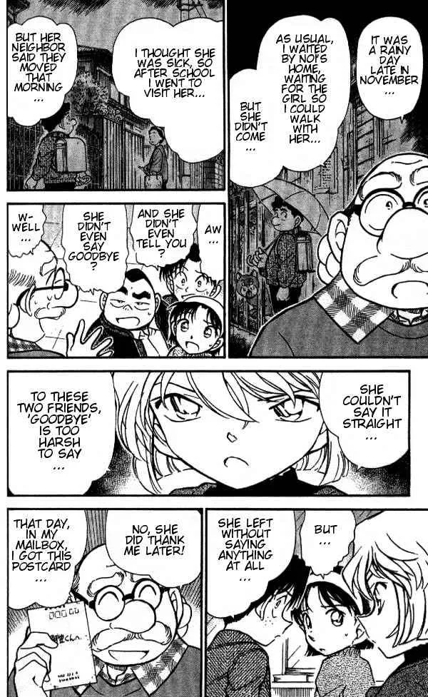 Read Detective Conan chapter 410 image 7 on Lezhin