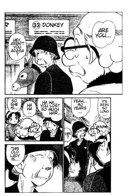 Read Detective Conan chapter 411 image 1 on Lezhin