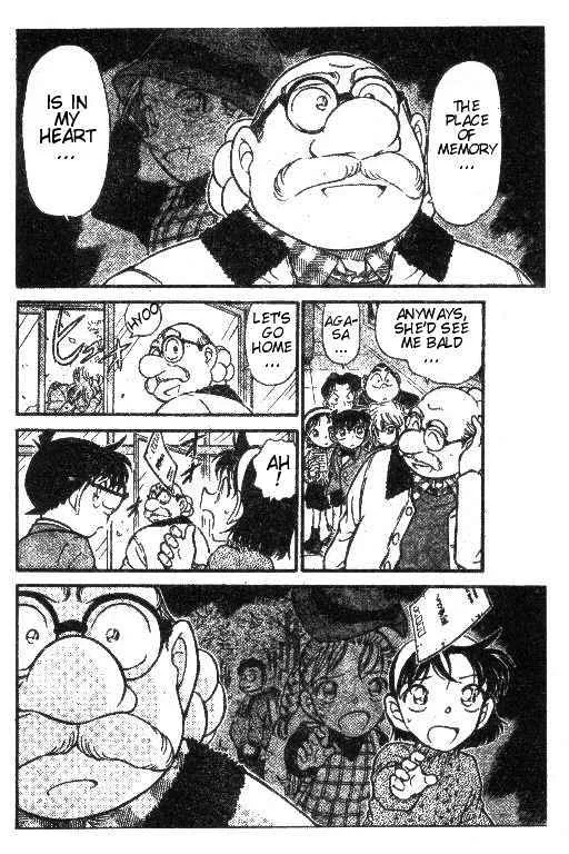 Read Detective Conan chapter 411 image 11 on Lezhin
