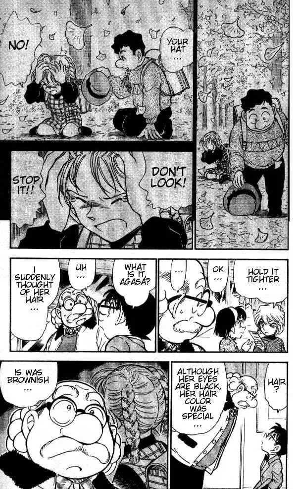 Read Detective Conan chapter 411 image 12 on Lezhin