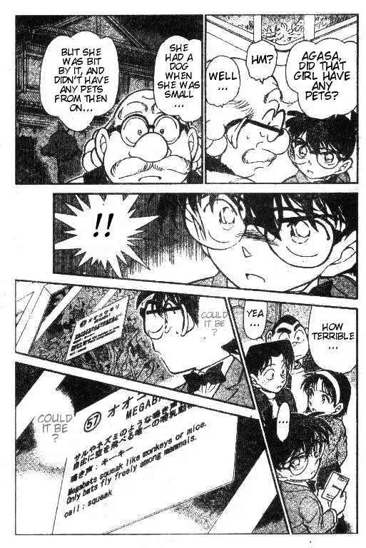 Read Detective Conan chapter 411 image 14 on Lezhin