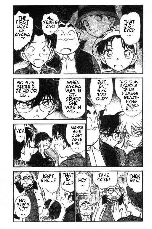 Read Detective Conan chapter 411 image 2 on Lezhin